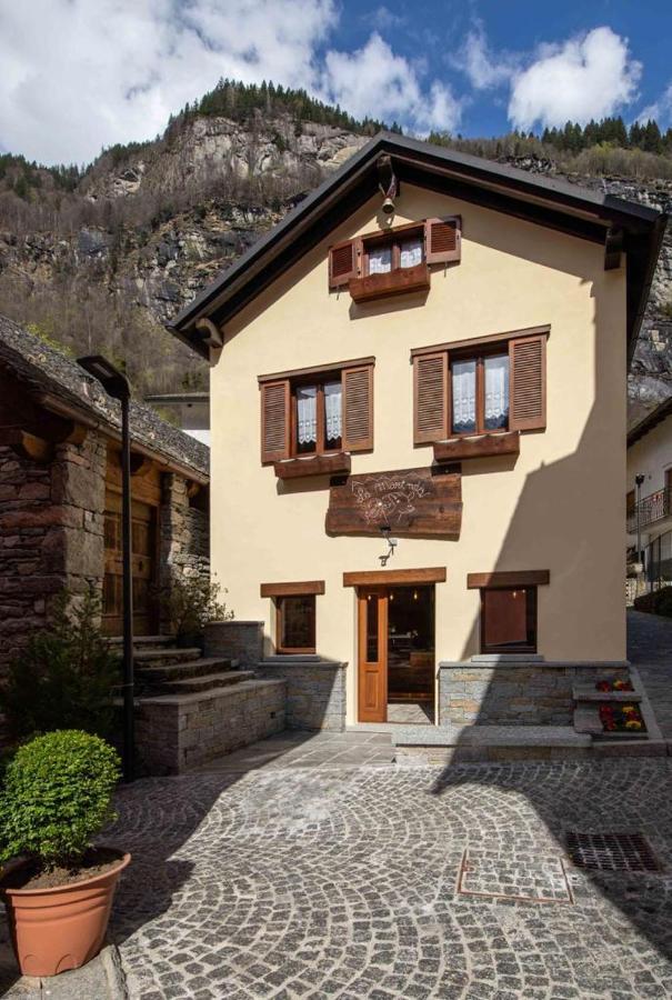 La Campanella Bed and Breakfast Cadarese Εξωτερικό φωτογραφία